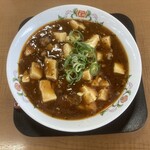 Gyouza No Oushou - 麻婆麺
