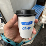 stoop coffee stand - 