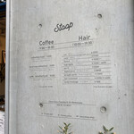 stoop coffee stand - 