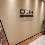 Q CAFE by Royal Garden Cafe - 