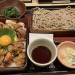 Ootoya - 