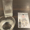 日本酒原価酒蔵 上野御徒町店