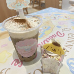 Shinamororu Dorimu Kafe - 