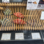 スイーツベーカリー 大和 - 