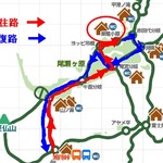 東電小屋 - 僕らのルートは８の字時計回り