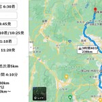 東電小屋 - 藤沢～第一駐車場