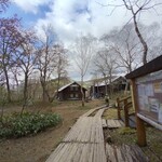 東電小屋 - 山の鼻
