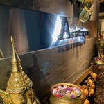 Asiatique 銀座店 - 