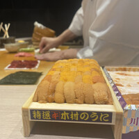 寿司赤酢 六本木 - 