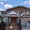 グレイビーバーガー