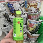 ファミリーマート - ドリンク写真: