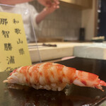 Asabu Juuban Sushi Tomo - 