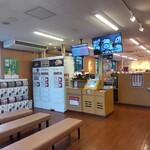 Sushiro - スシロー 藤沢大庭店