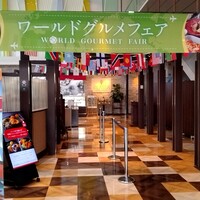 リラッサ - 