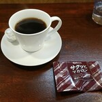 キッチン ブルー グローブ - アフターコーヒー