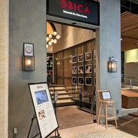オービカ モッツァレラバー 梅田店 - 