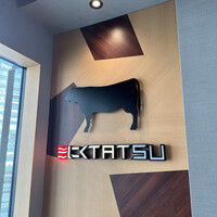 近江うし焼肉 にくTATSU 銀座店 - 