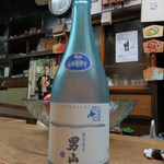 独酌　三四郎 - 男山も飲んじゃいます♪♪♪