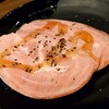 Oreno Mise - せ、成形肉？！な豚タン。一番まともだった。