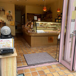 Patisserie Cuire - 