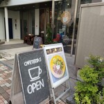Cafeteria S Omotesandou - 