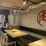 大衆焼肉 港南精肉店 - 