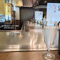 神戸ステーキハウス 和豪 - 