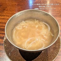 新中国料理HARAKAWA 北新地店 - 