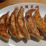 大阪王将 - 餃子290円