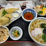 うまじ家 - まぼろし～～♪