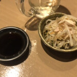 Izakaya Riraku - 