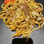 Okonomiyakiodempompoko - 