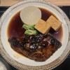 Sakaba Mihamato Kyo - 『ブリの照り焼き定食（1300円）』