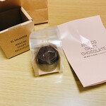 アナログ クラフト チョコレート - 