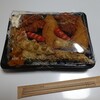 お弁当 千昇 根岸店