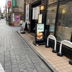 とんかつ神楽坂さくら - 