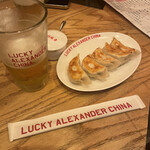 LUCKY ALEXANDER CHINA - 