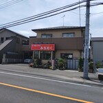 Ra-Men Hausu Michinoku - 駐車場から店舗を見る