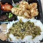 めだかタンタン - DAY-3