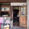 コーヒーハウス かこ 花車本店