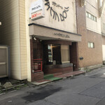 サテンドール喫茶店 - 