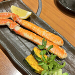 Ginza Serina - 