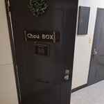 Chou BOX - 