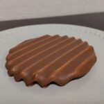 Souke Minamoto Kicchouan - ミルクチョコレート