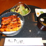 Unagi Takeda - 