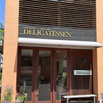 가루이자와 델리카테센