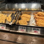 Marugame Seimen - 内観