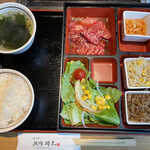 Edomae Yakiniku Okamoto - 