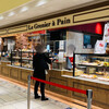 ル・グルニエ・ア・パン アトレ恵比寿店