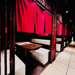 2名様用半個室空間